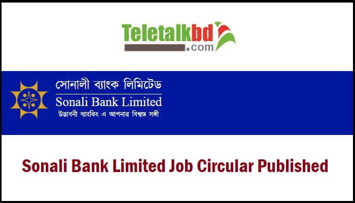 Sonali Bank Limited Job Circular