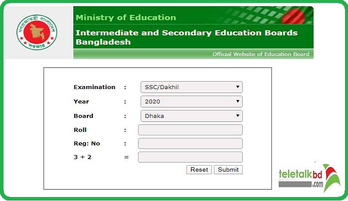 SSC Result 2021 All Education Board With Full Marksheet 1