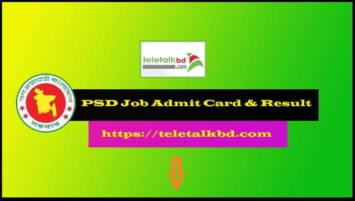 PSD Job Exam Date Admit Card Result