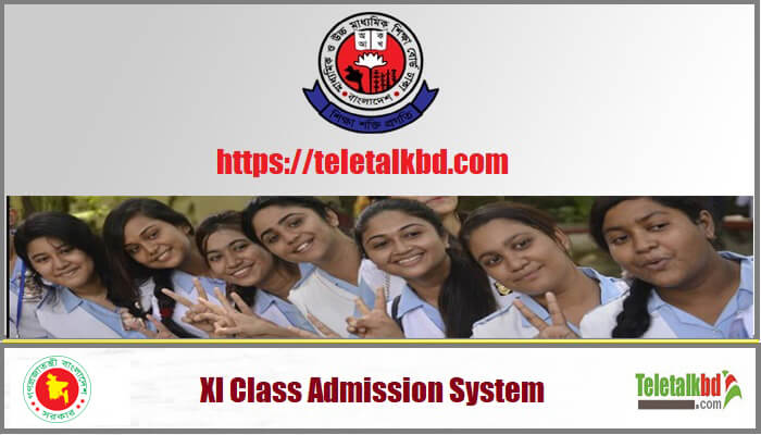 XI Class Admission Sustem Gov BD