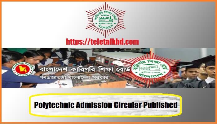 Polytechnic Diploma Admission