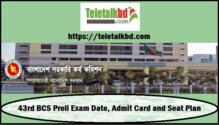 43rd BCS Preli Exam Date