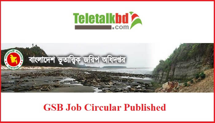 Geological Survey of Bangladesh Job