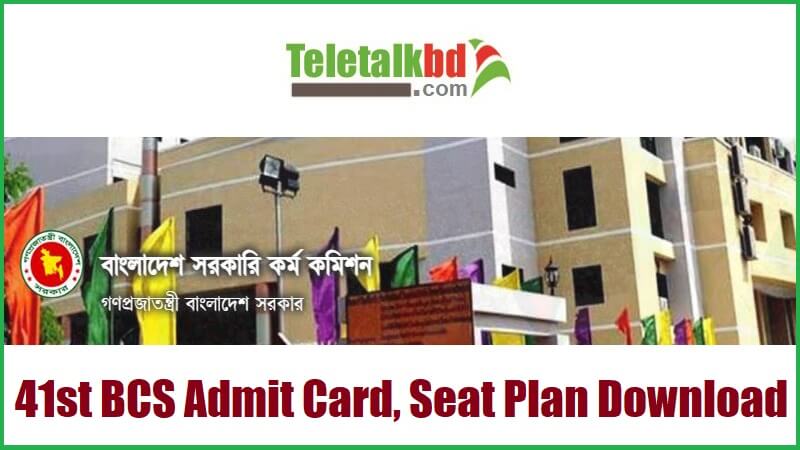 41st BCS Admit Card Seat Plan