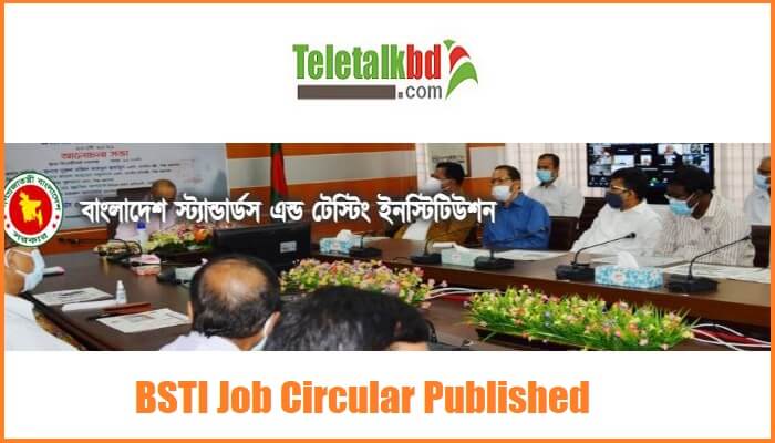 BSTI Job Circular