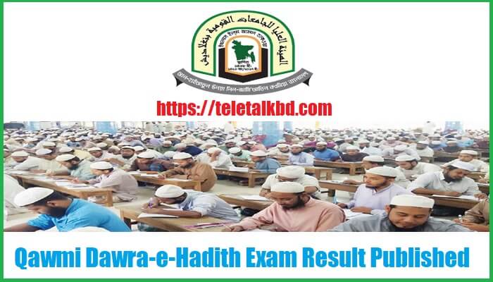 Qawmi Dawra-e-Hadith Exam Result 