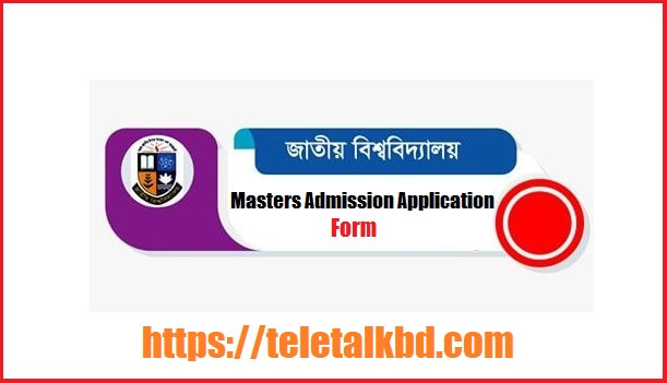 NU Masters Admission Application Form