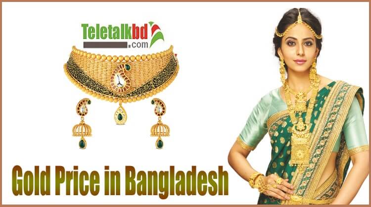 Gold Price in Bangladesh
