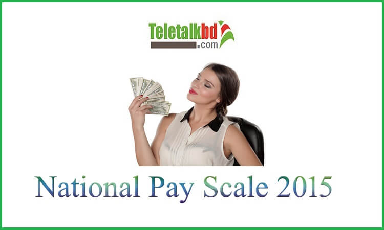 National pay scale 2015