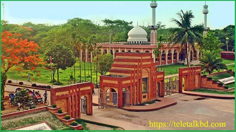 Jahangirnagar University Admission Result 2022