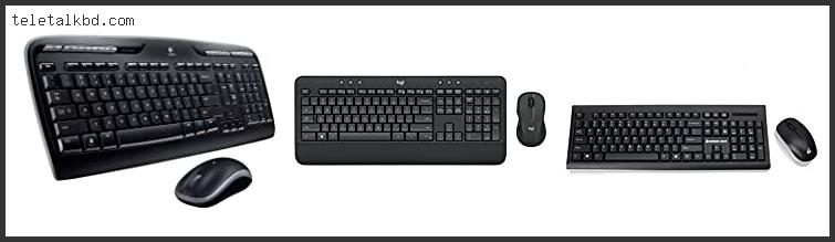 long range keyboard and mouse