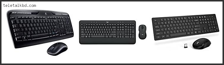 long range wireless keyboard and mouse