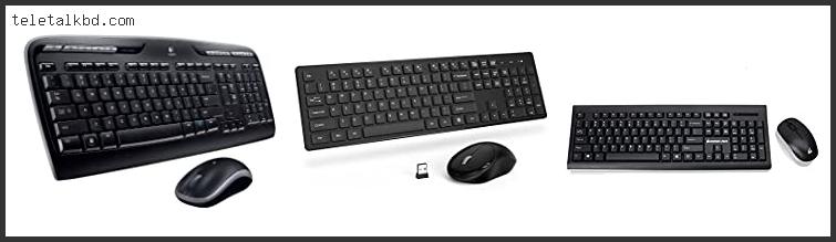 long range wireless keyboard mouse