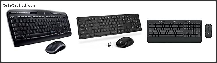 long range wireless mouse and keyboard